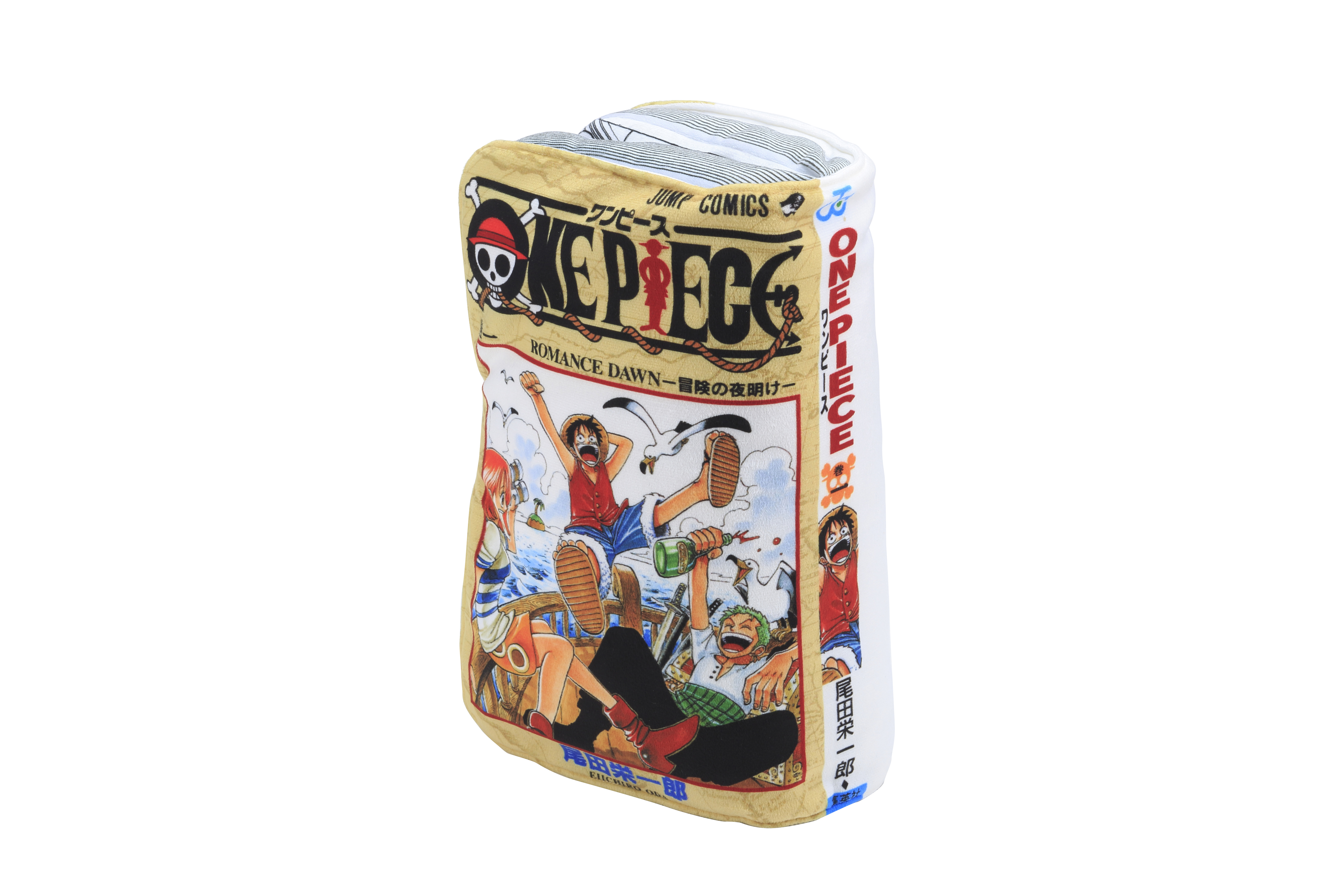 ONE PIECE ひらく！原作コミックス型クッション 巻一 | ONE PIECE BASE