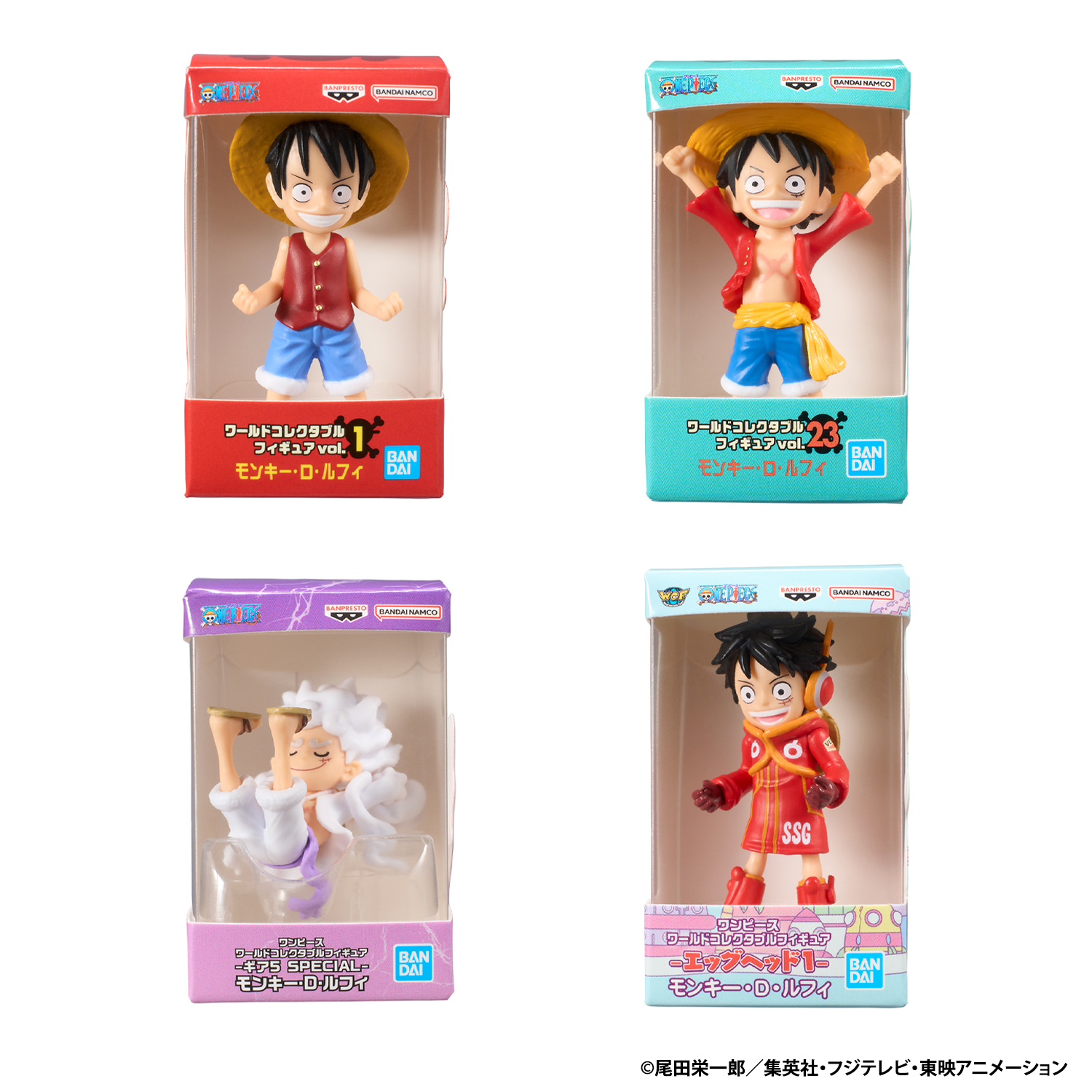 ONE PIECE base shop ルフィフィギュア&ブロックチャーム ナミ ONE