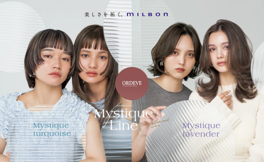 ORDEVE MYSTIQUE LINE