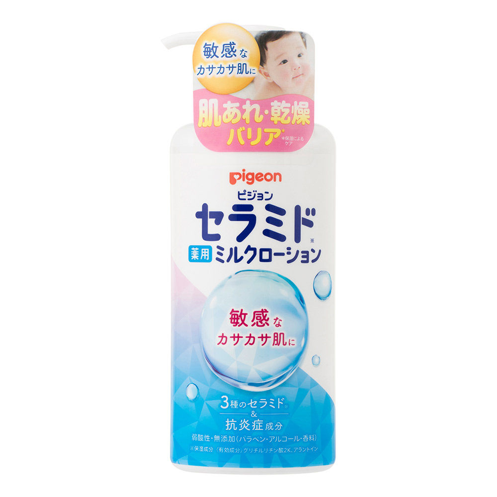 薬用ミルクローション 300g | 商品情報 | ピジョン株式会社