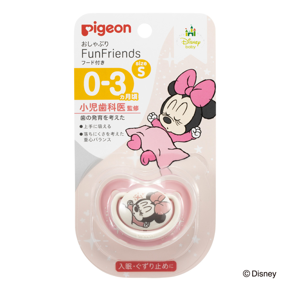 おしゃぶり FunFriends（ファンフレンズ） 0～3ヵ月/S ミニー柄 | 商品