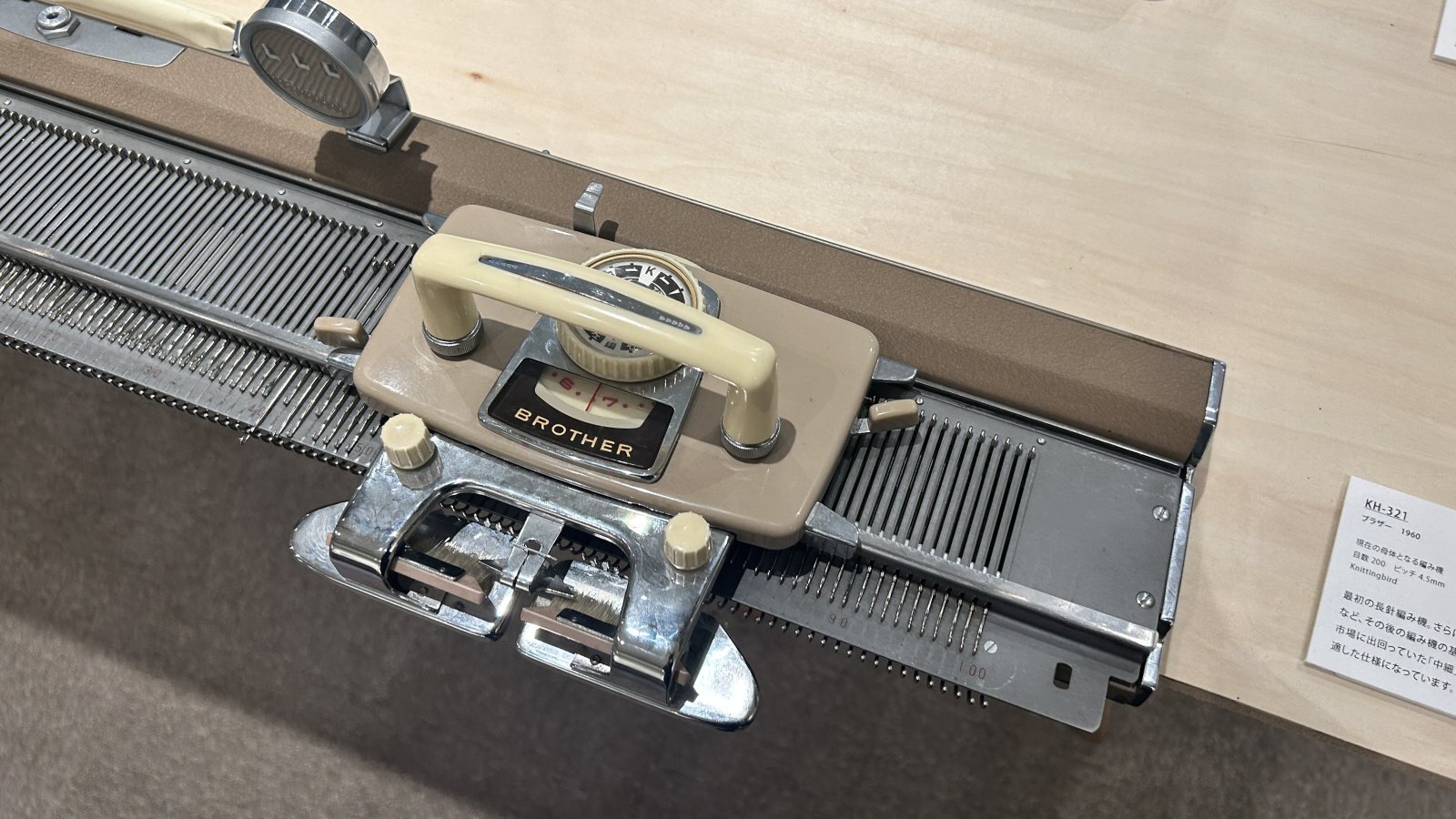 Knittingbird (ニッティングバード）公式オンラインショップ