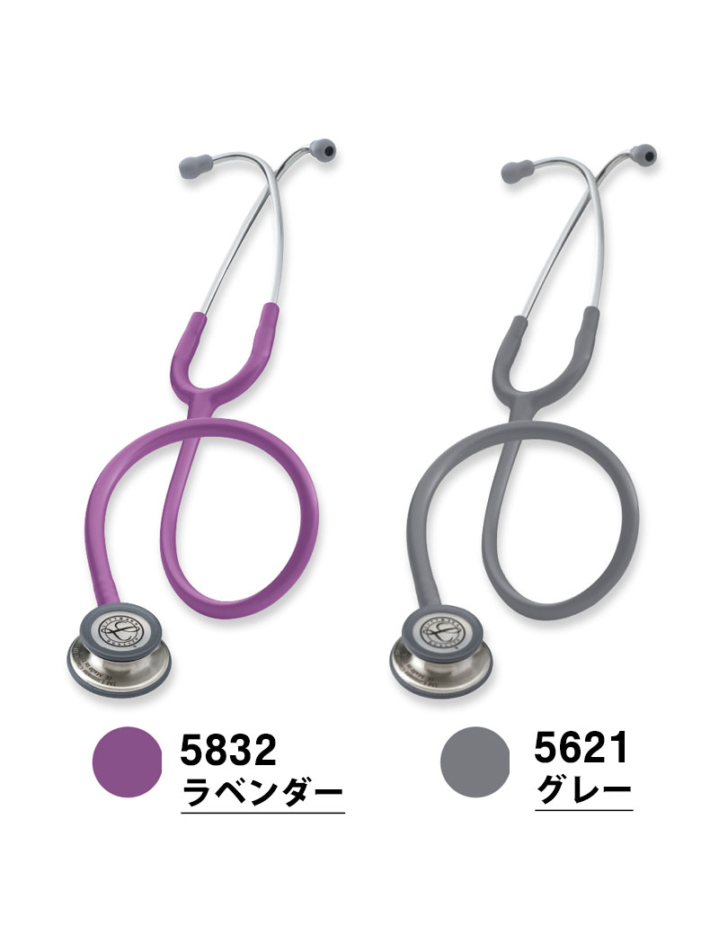 リットマン クラシックIII ノーマルモデル | おしゃれ白衣の