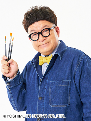 たいぞう プロフィール｜吉本興業株式会社