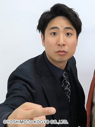 箕輪智征 プロフィール｜吉本興業株式会社