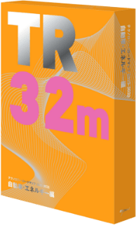 テクノロジー・ロードマップ2023-2032 医療・健康・食農編│日経BP【公式】