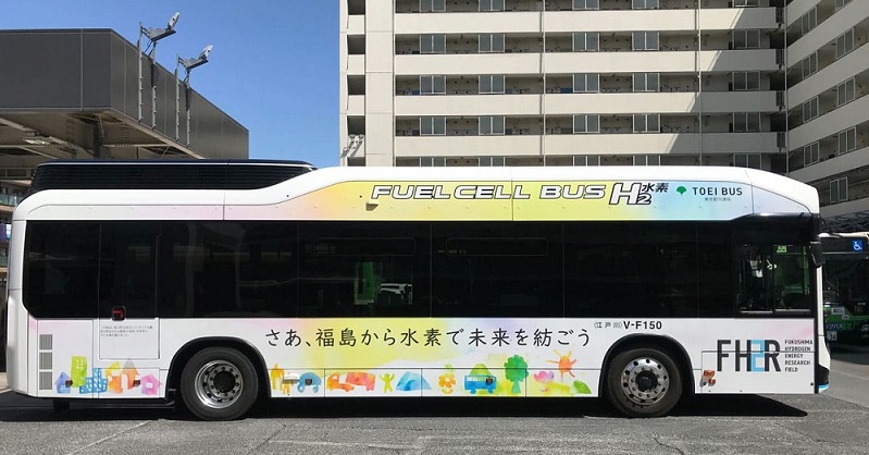 燃料電池バスにラッピング、浪江町の子供達がデザイン - ニュース