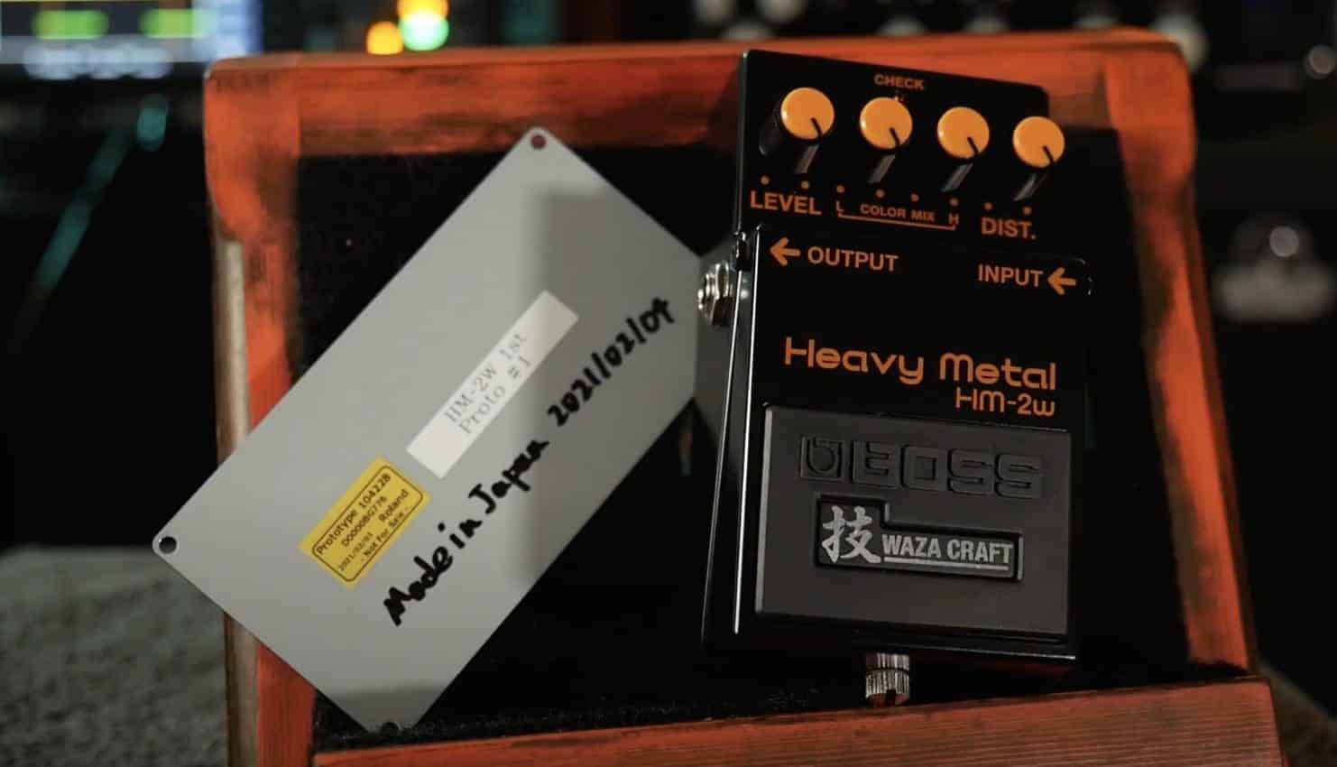 Boss Waza Craft HM-2W