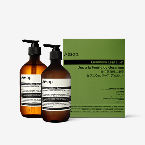 AESOP | GERANIUM LEAF DUET ~ project | vipp