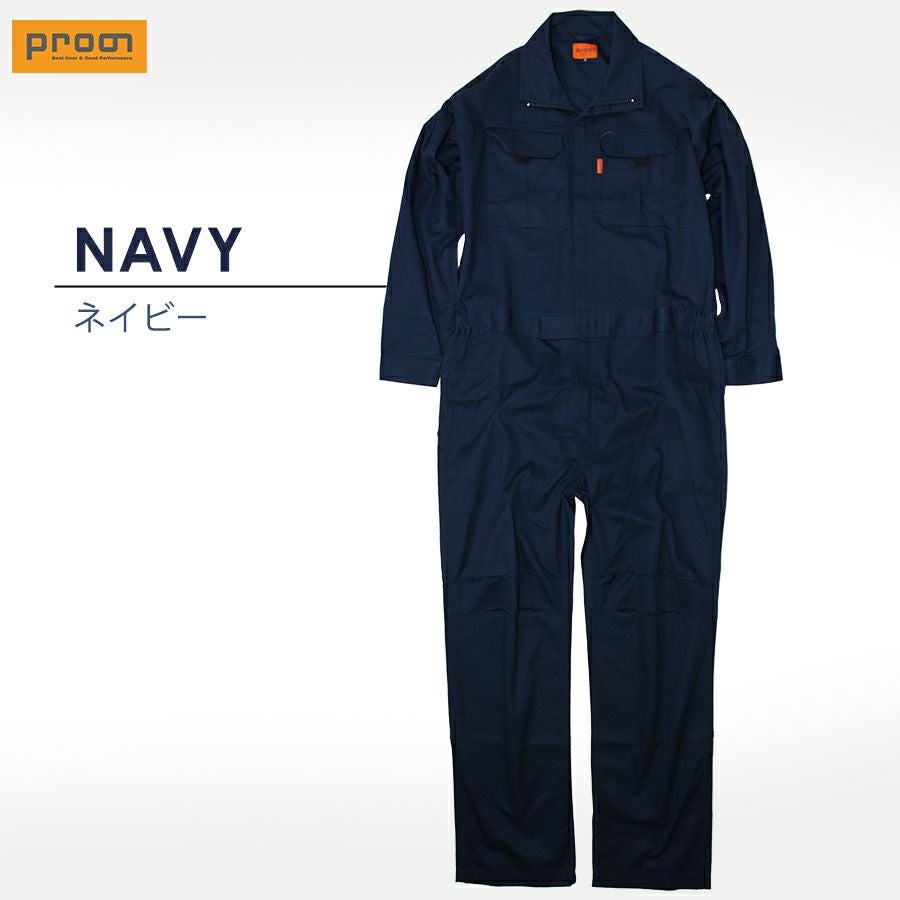 プロノ オリジナル 綿混ツナギ PR-2401 つなぎ オーバーオール