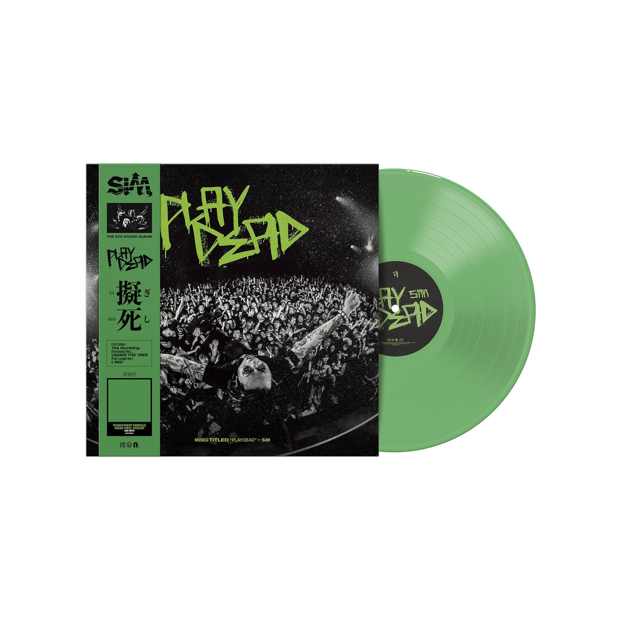 Silent Planet: Iridescent – Proper Music