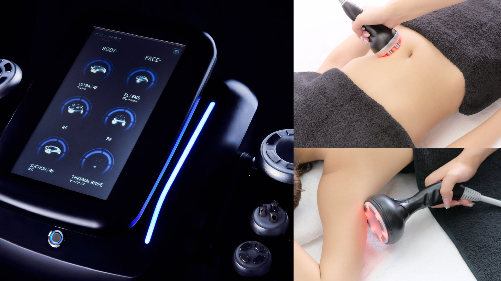 タレント藤本美貴さんも来場！200万人以上が利用した業務用エステ