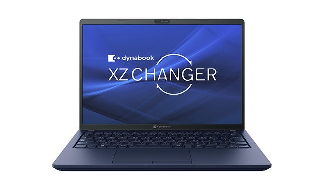 セルフ交換バッテリー」機構を搭載した「dynabook XZ CHANGER」を
