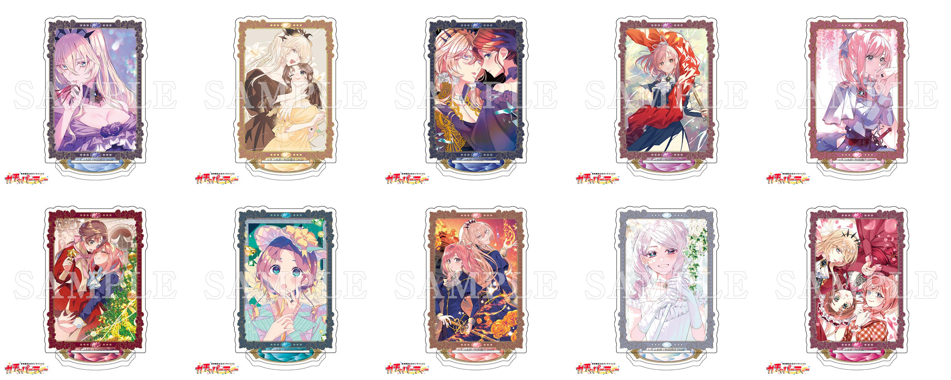 コミックス5巻発売記念！『限界OLさんは悪役令嬢さまに仕えたい』秋田