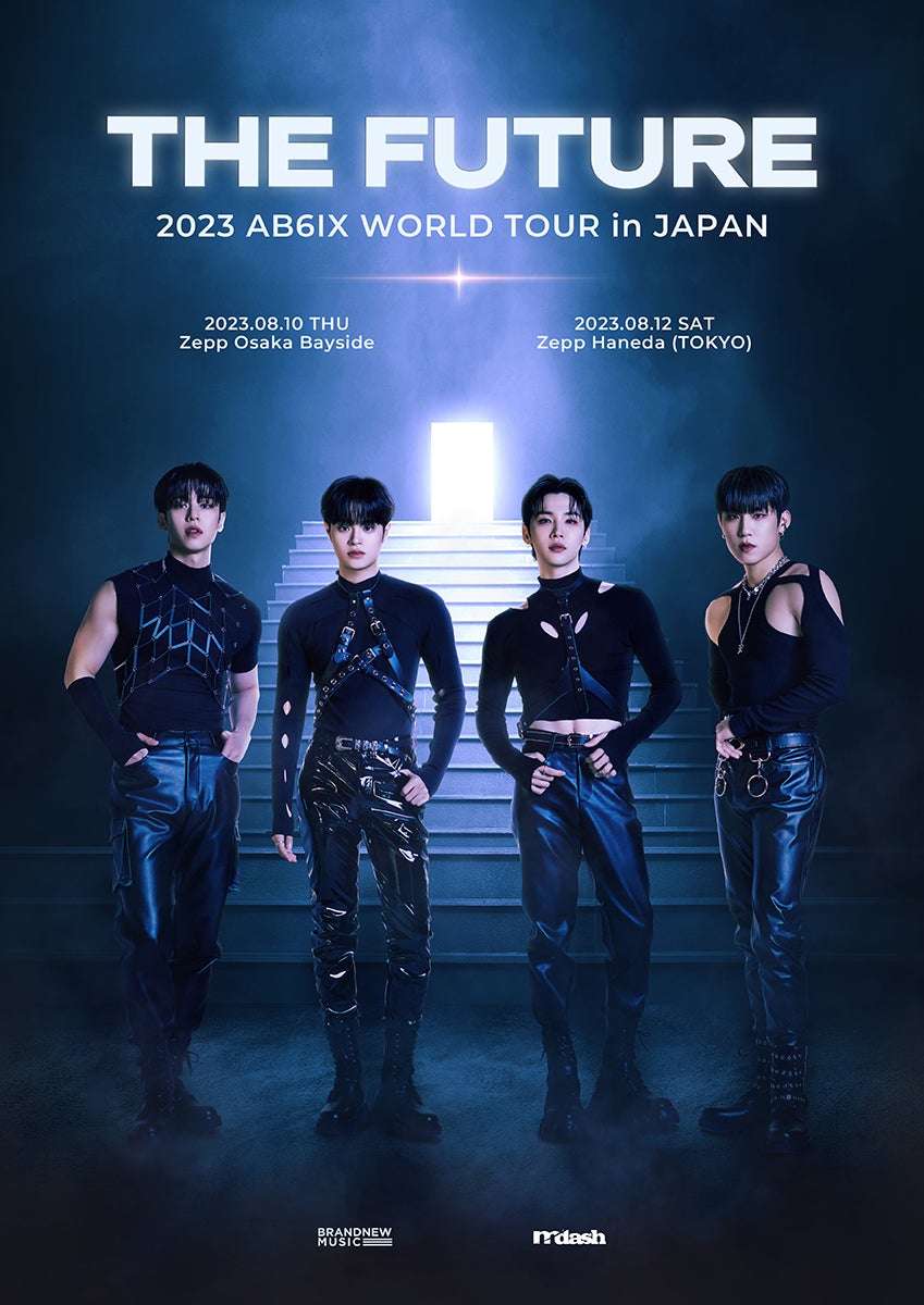 K-POPグループAB6IX(エイビーシックス)日本初コンサート「2023 AB6IX