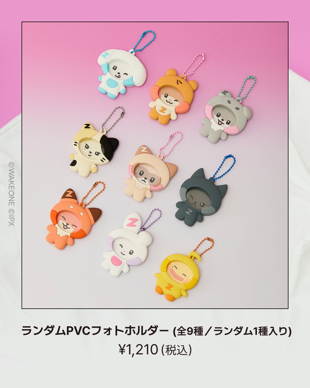 渋谷でZEROBASEONEの公式キャラクター「zeroni」のPOP-UPを開催