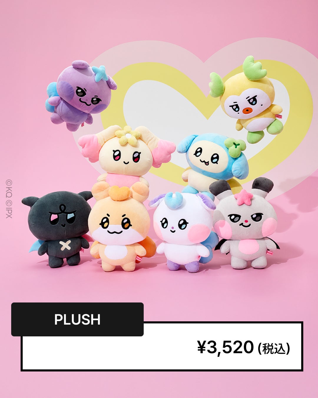 渋谷でATEEZの公式コラボキャラクター「MIGHTEEZ」のポップアップを