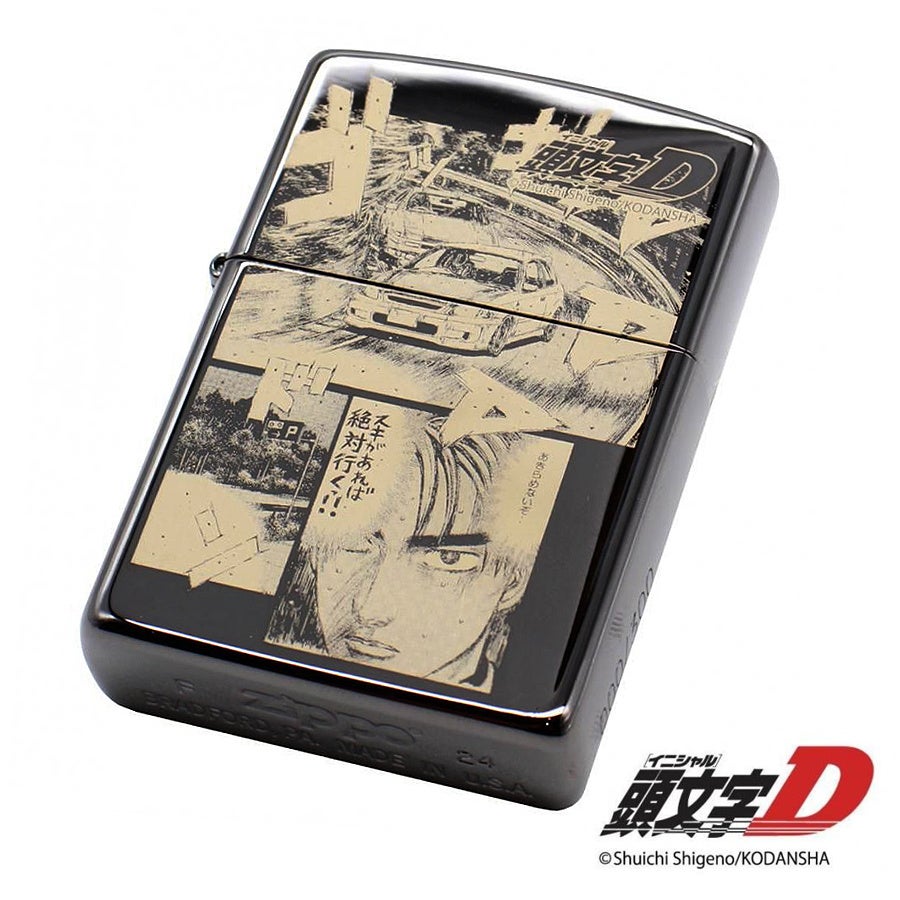 頭文字D』150個限定生産・・・世界観を楽しむ「特別仕様ZIPPO」予約