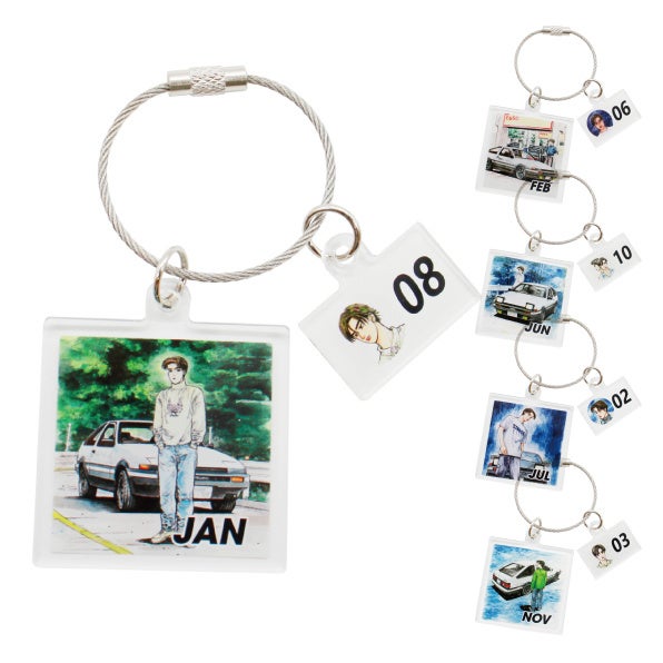 新商品『頭文字D』365日 限定キーチェーンが、「Japan Mobility Show