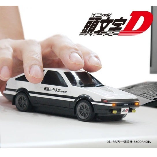 頭文字D』ハチロク型の無線マウスが「Japan Mobility Show」に登場
