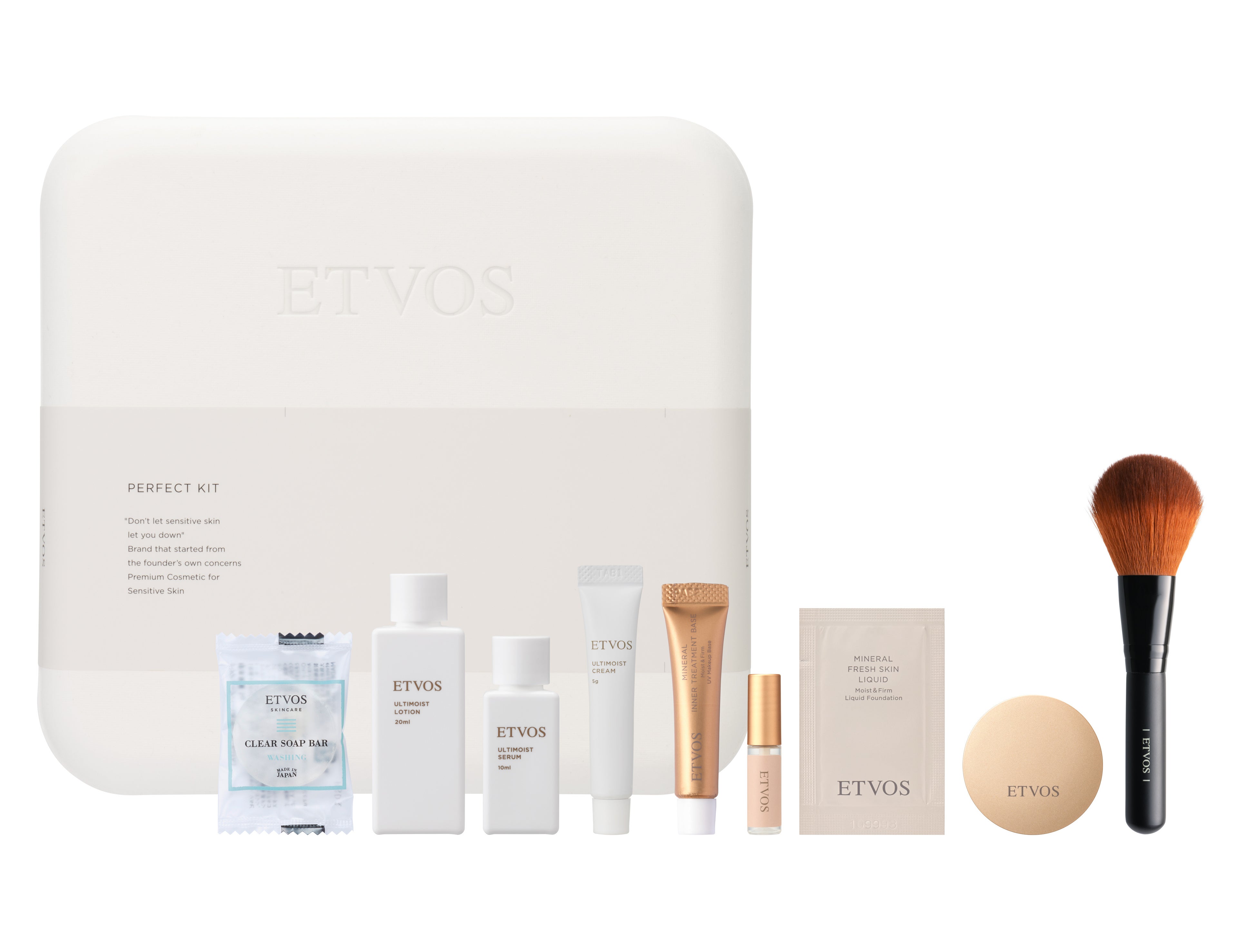 エトヴォスの代表作を詰め込んだキットが11月15日にリニューアル