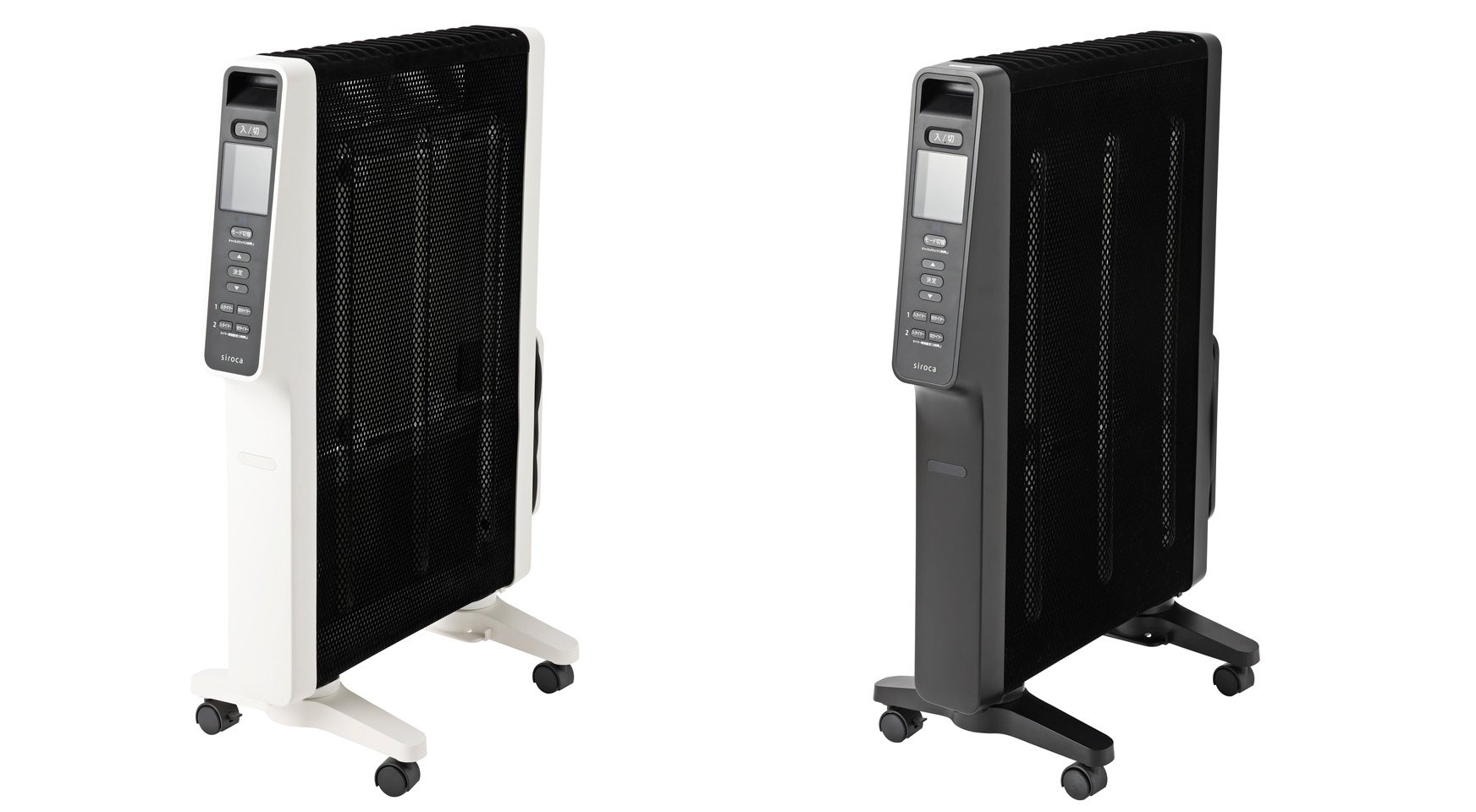 シロカの「遠赤軽量ヒーター かるポカ」に足元あたために特化した“足元