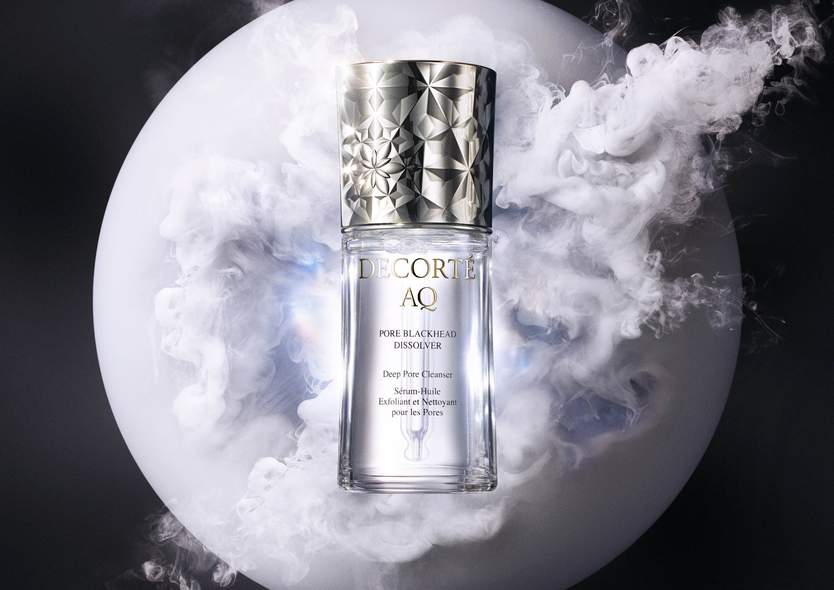 毛穴角栓を、溶かし崩す。世界初、量子コンピュータを用いて計算した