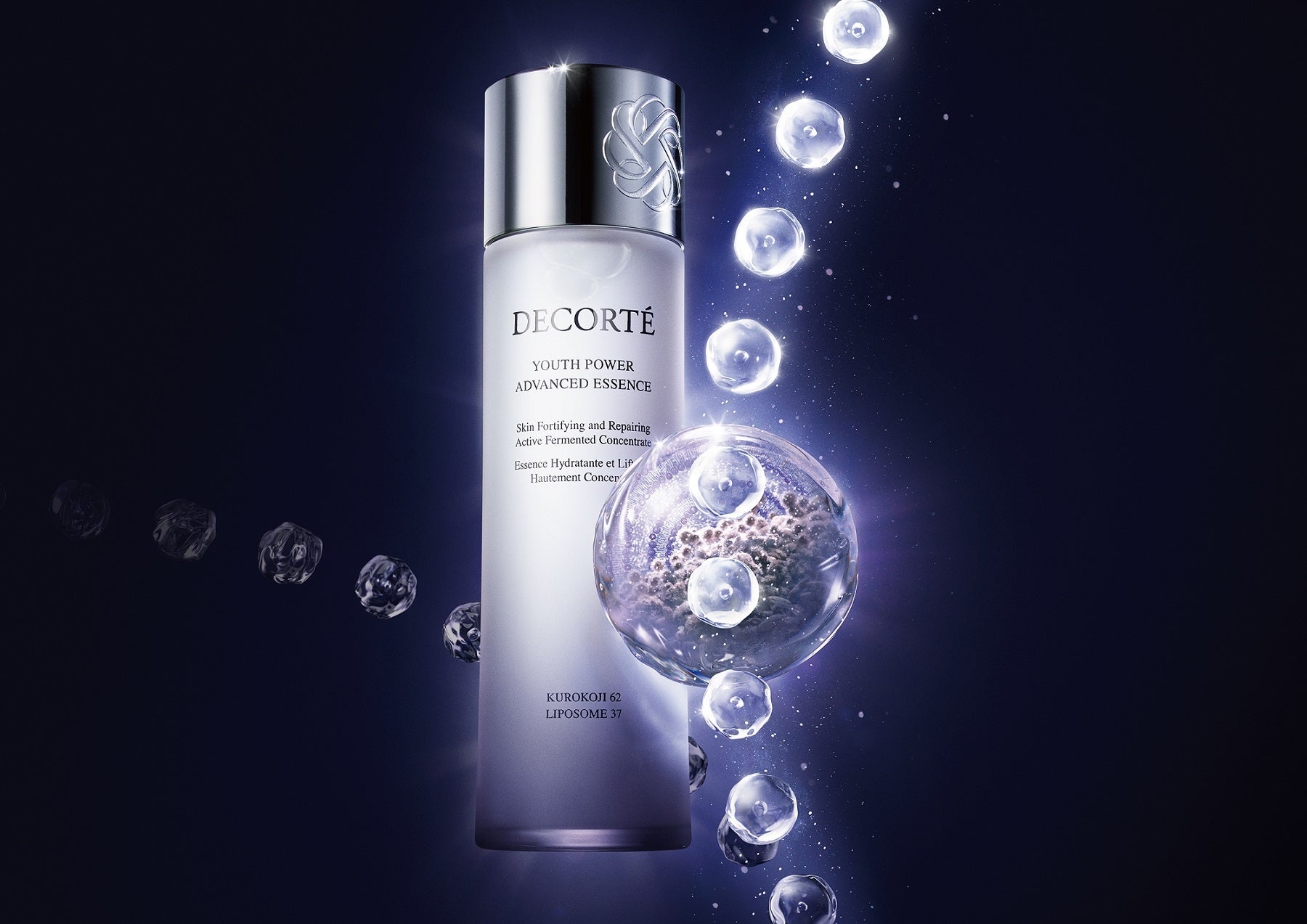 肌運命の軌道修正。若々しさの分岐点にアプローチする高機能化粧水