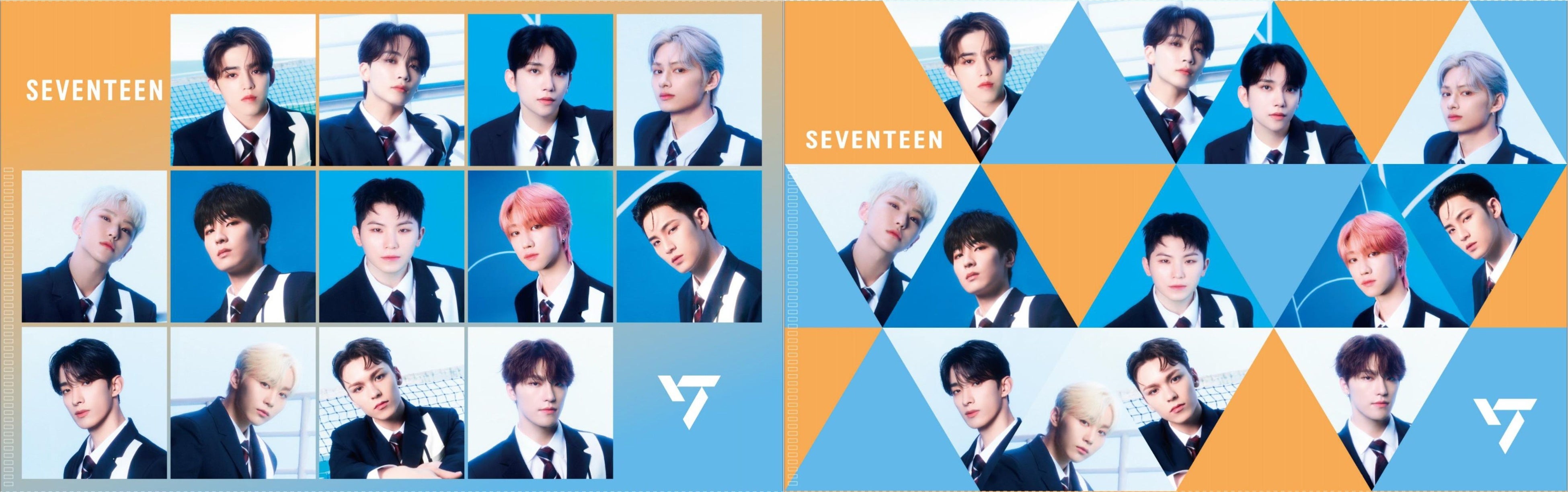 SEVENTEEN THE CITY TOKYO SKYTREE(R) イベント詳細が決定！ | 東京
