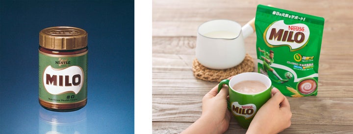 ネスレ ミロ」日本発売50周年企画 第一弾 あなたにとっての「ミロ味