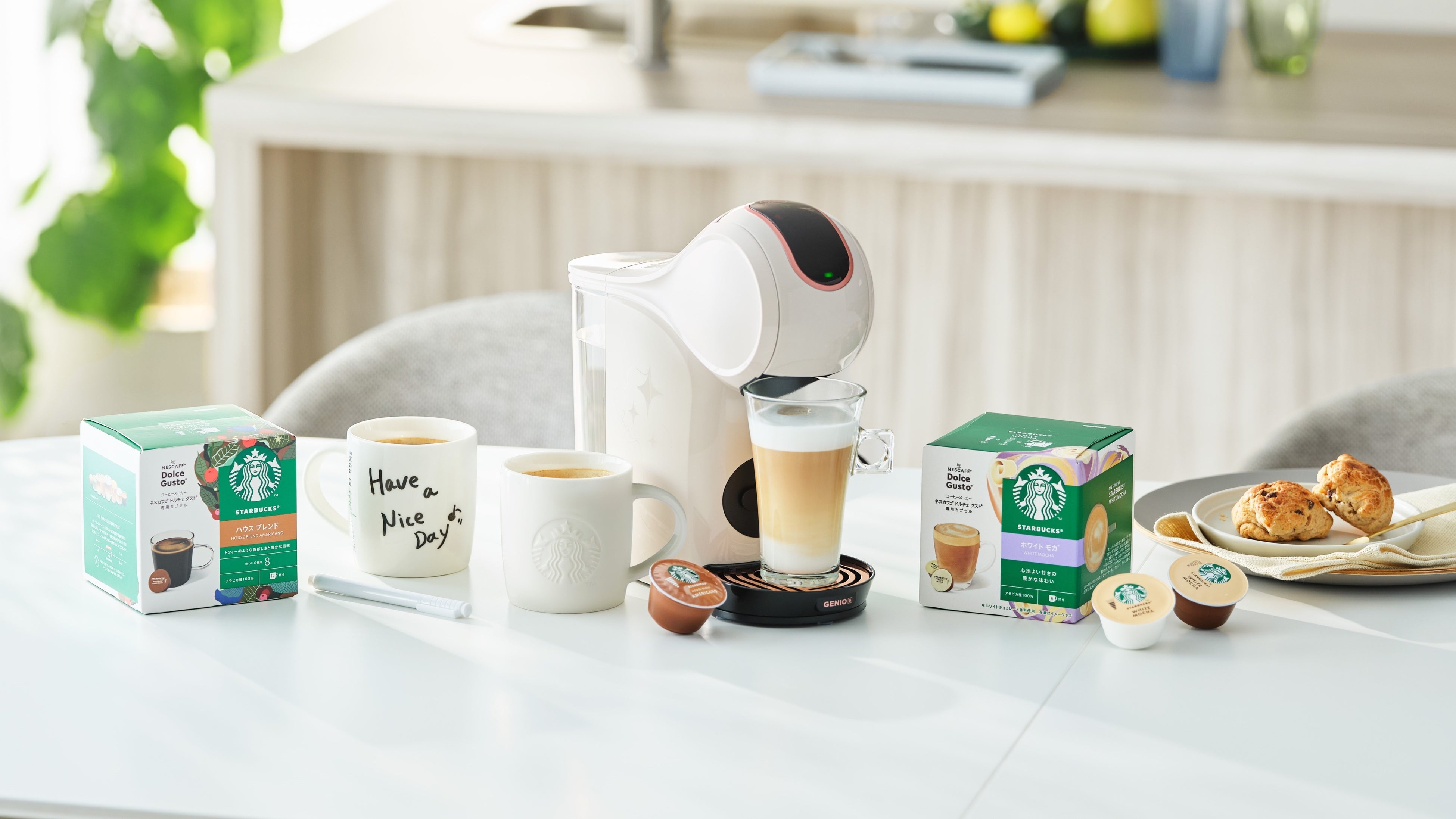コーヒーメーカー「ネスカフェ ドルチェ グスト GENIO S SHARE」に