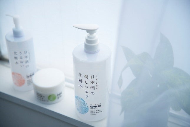 大人気シリーズから、大きいサイズが新登場新たに「8種のアミノ酸※1