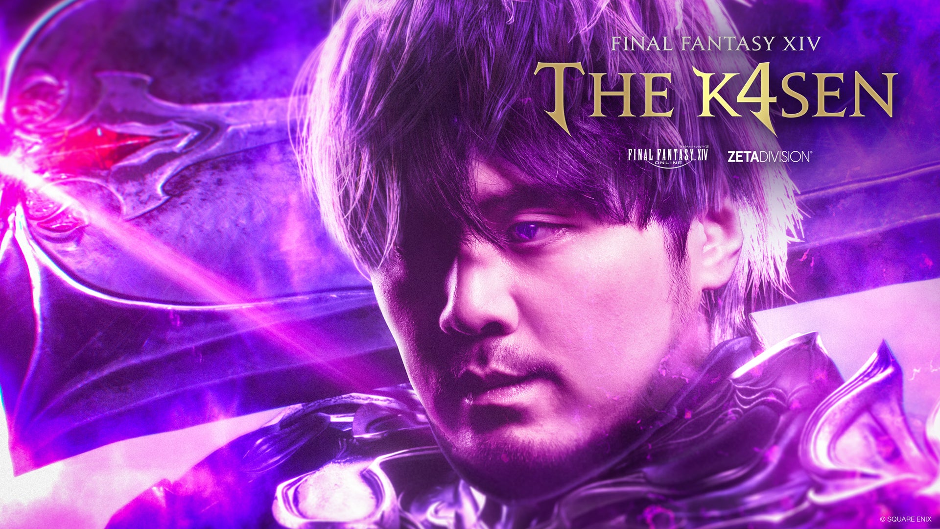 ZETA DIVISION」CREATOR部門のk4senが、5回目の実施となる『ファイナル