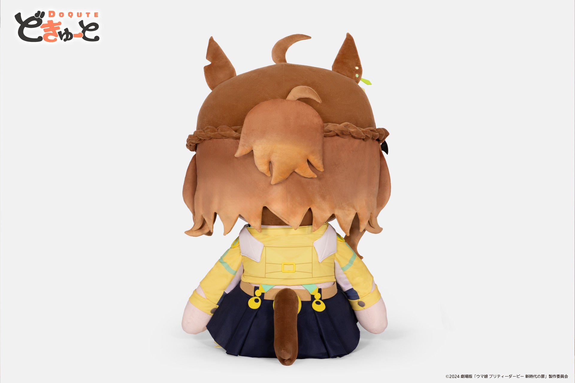 劇場版『ウマ娘 プリティーダービー 新時代の扉』より、「ジャングル