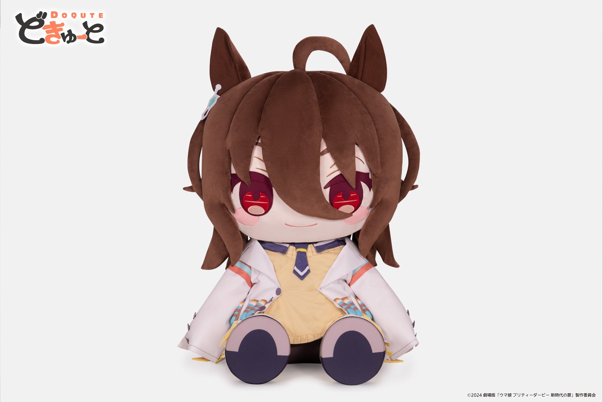 劇場版『ウマ娘 プリティーダービー 新時代の扉』より、「ジャングル