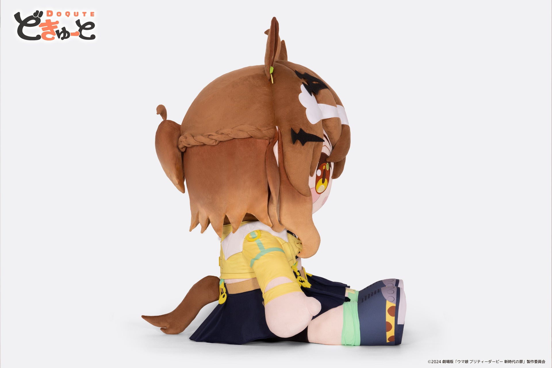 劇場版『ウマ娘 プリティーダービー 新時代の扉』より、「ジャングル