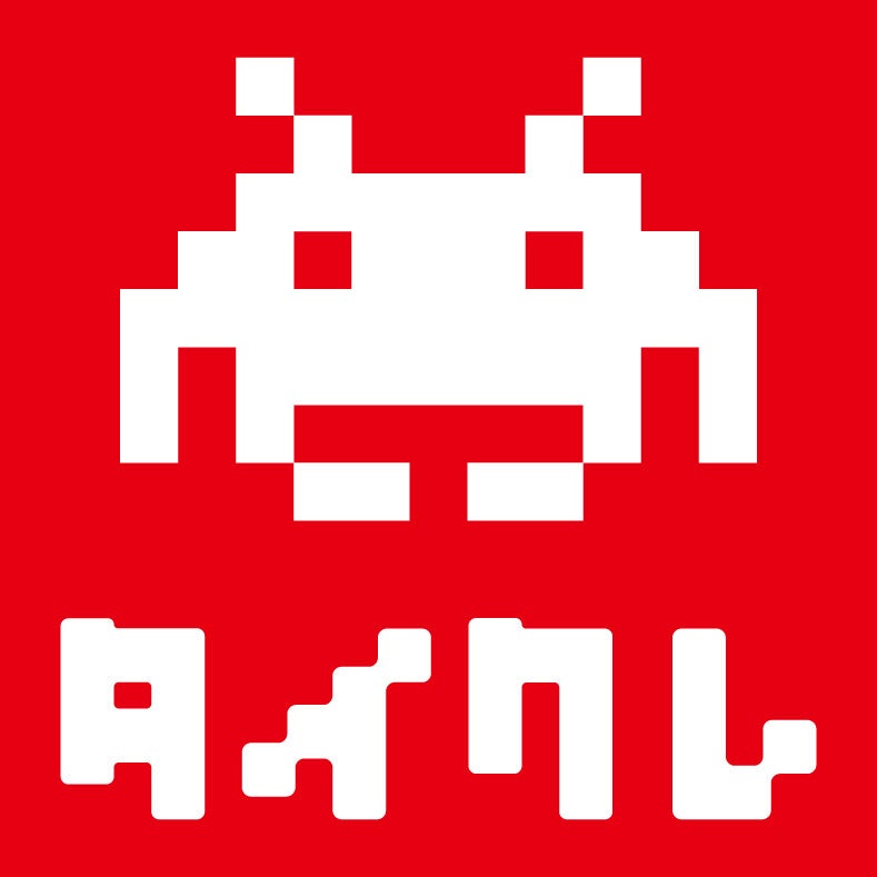 タイクレ×ホロライブ！フブキ＆みこち限定プライズ登場 | GamePress AI