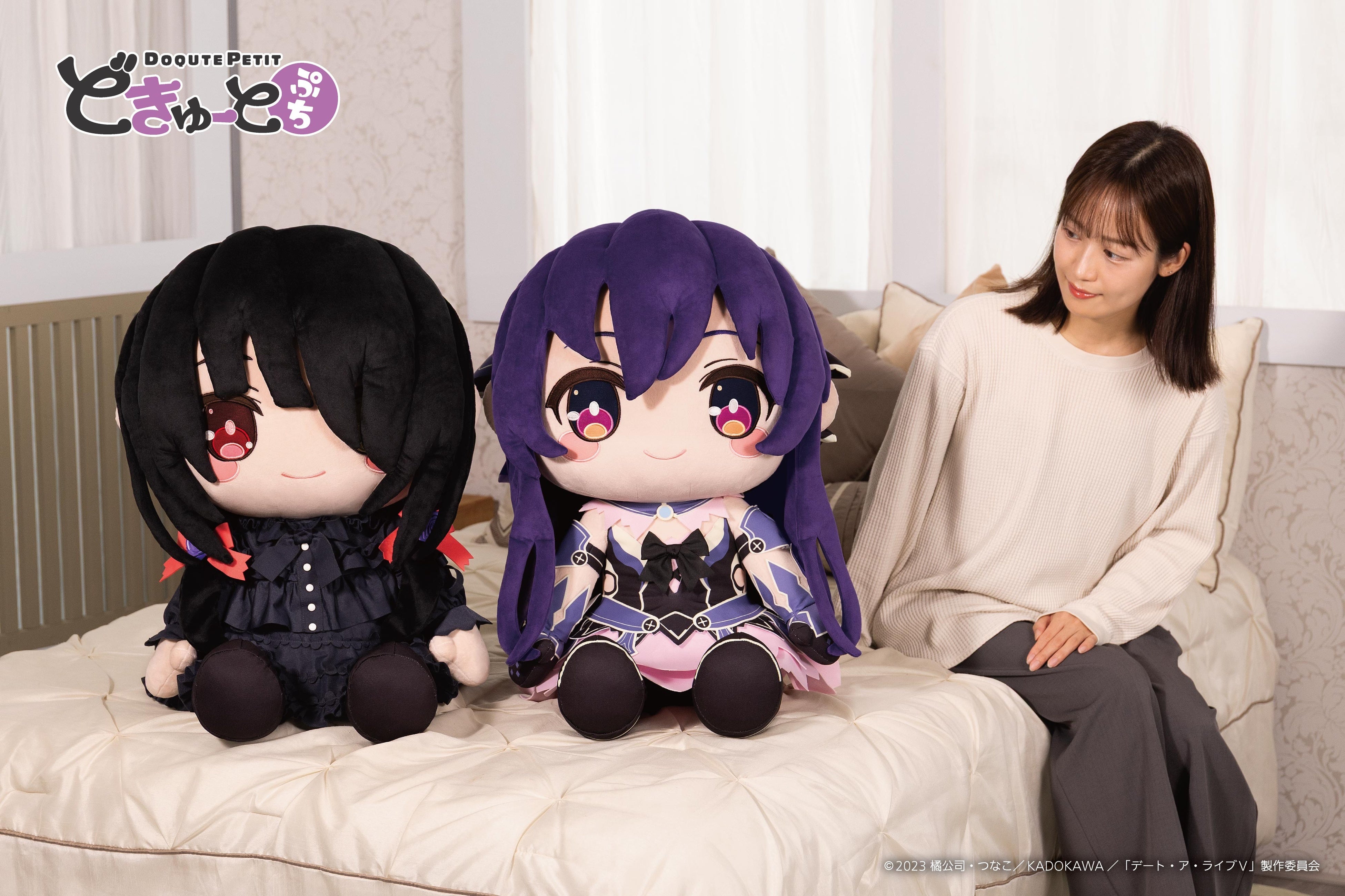 デート・ア・ライブⅤ』より、「夜刀神十香」「時崎狂三」が特大