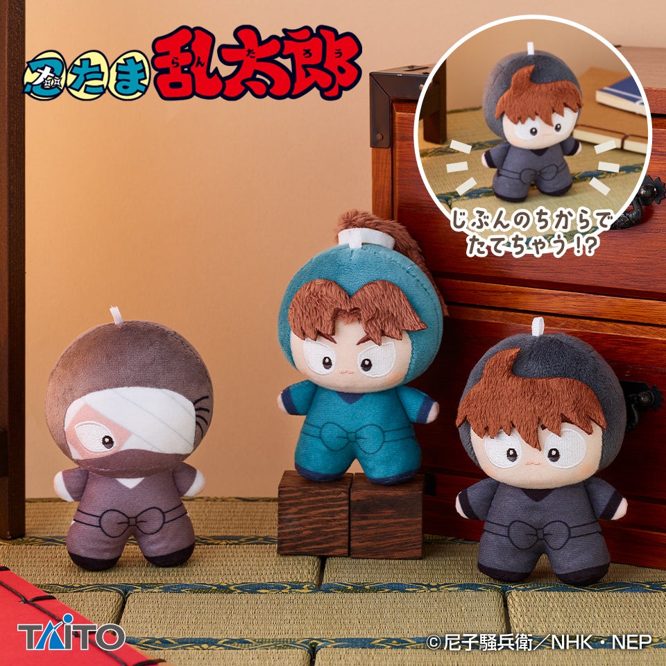 ぬい活」にぴったり！自立できるぬいぐるみブランド『てちぬい』が12月