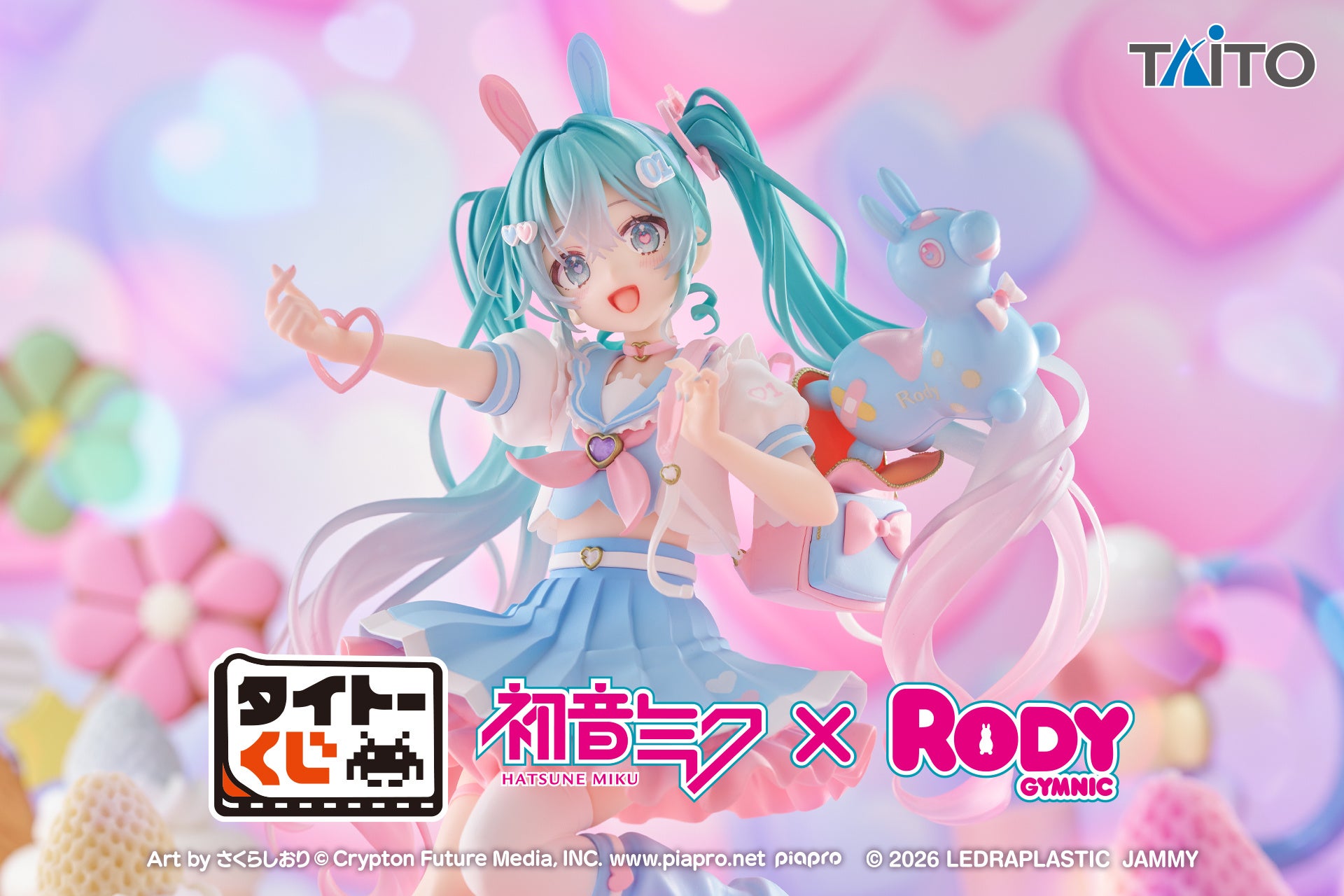 初音ミク」×「RODY」のコラボくじが登場！セーラー服姿のフィギュア