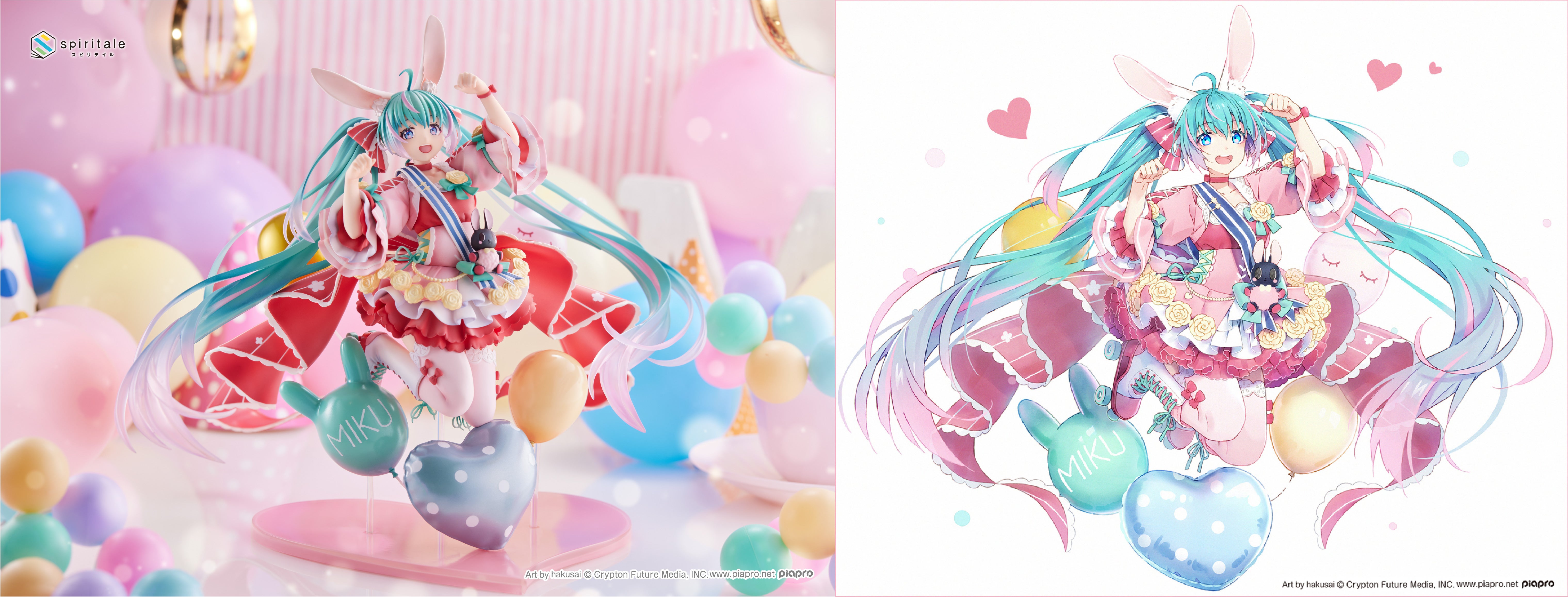 高品質フィギュアブランド spiritale 「初音ミク Birthday 2021