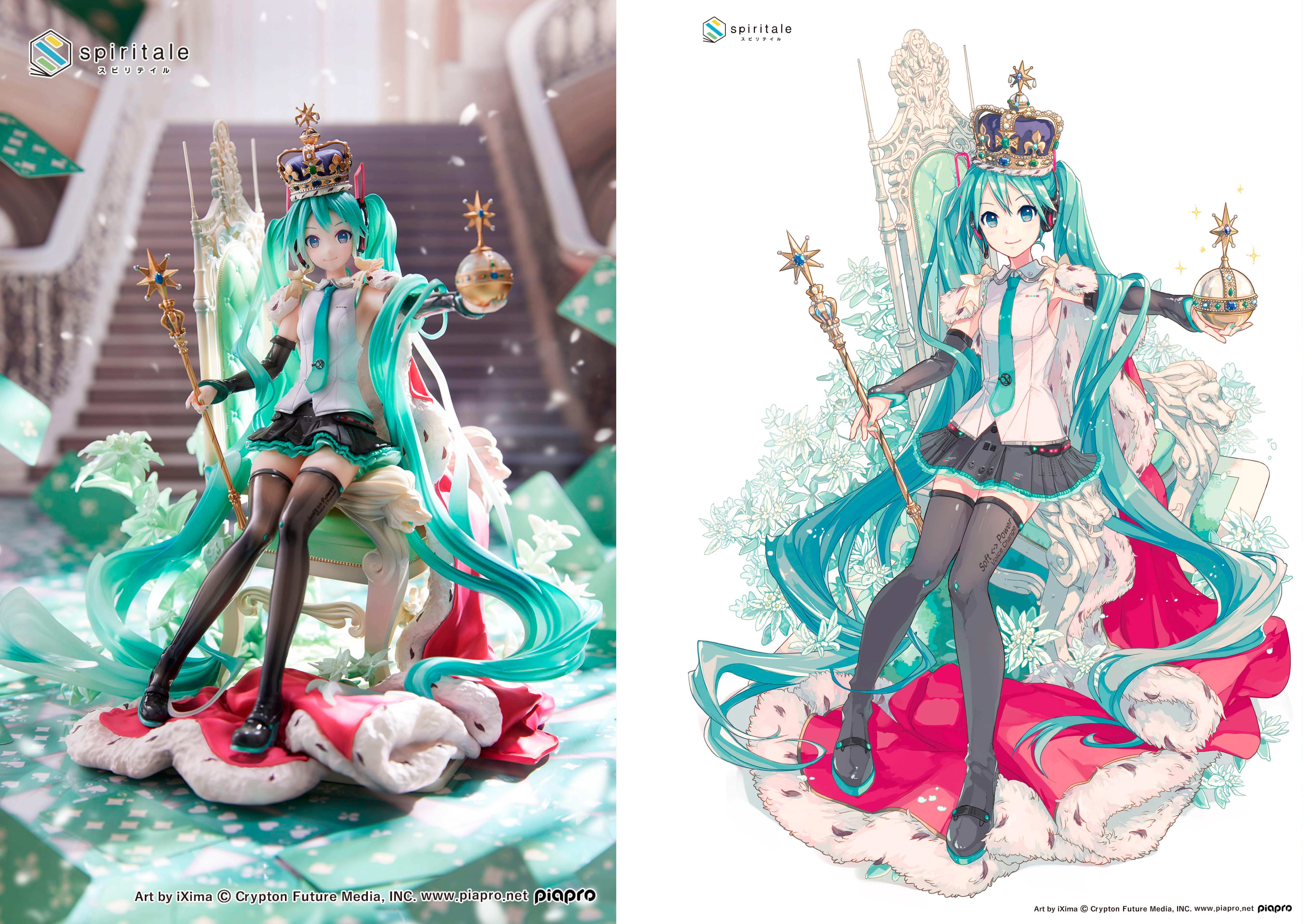 高品質フィギュアブランド spiritale より「初音ミク 39's Special Day