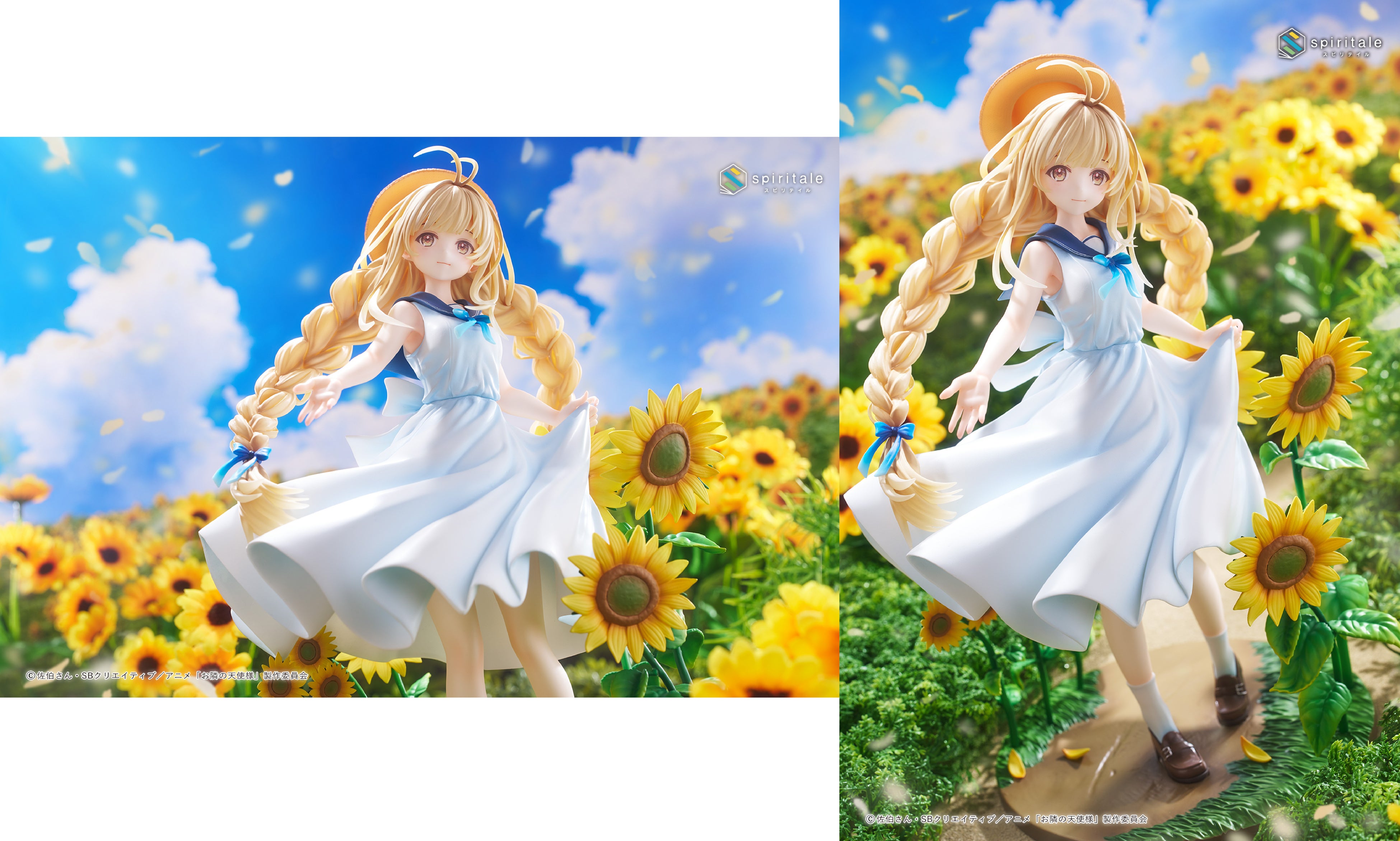 高品質フィギュアブランドspiritaleより「お隣の天使様にいつの間にか