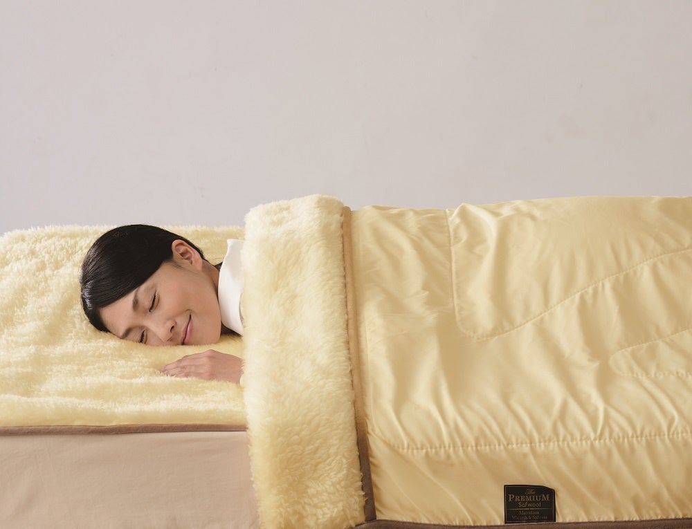 電気毛布を使いたくないあなたに！希少なウールを100％使用した