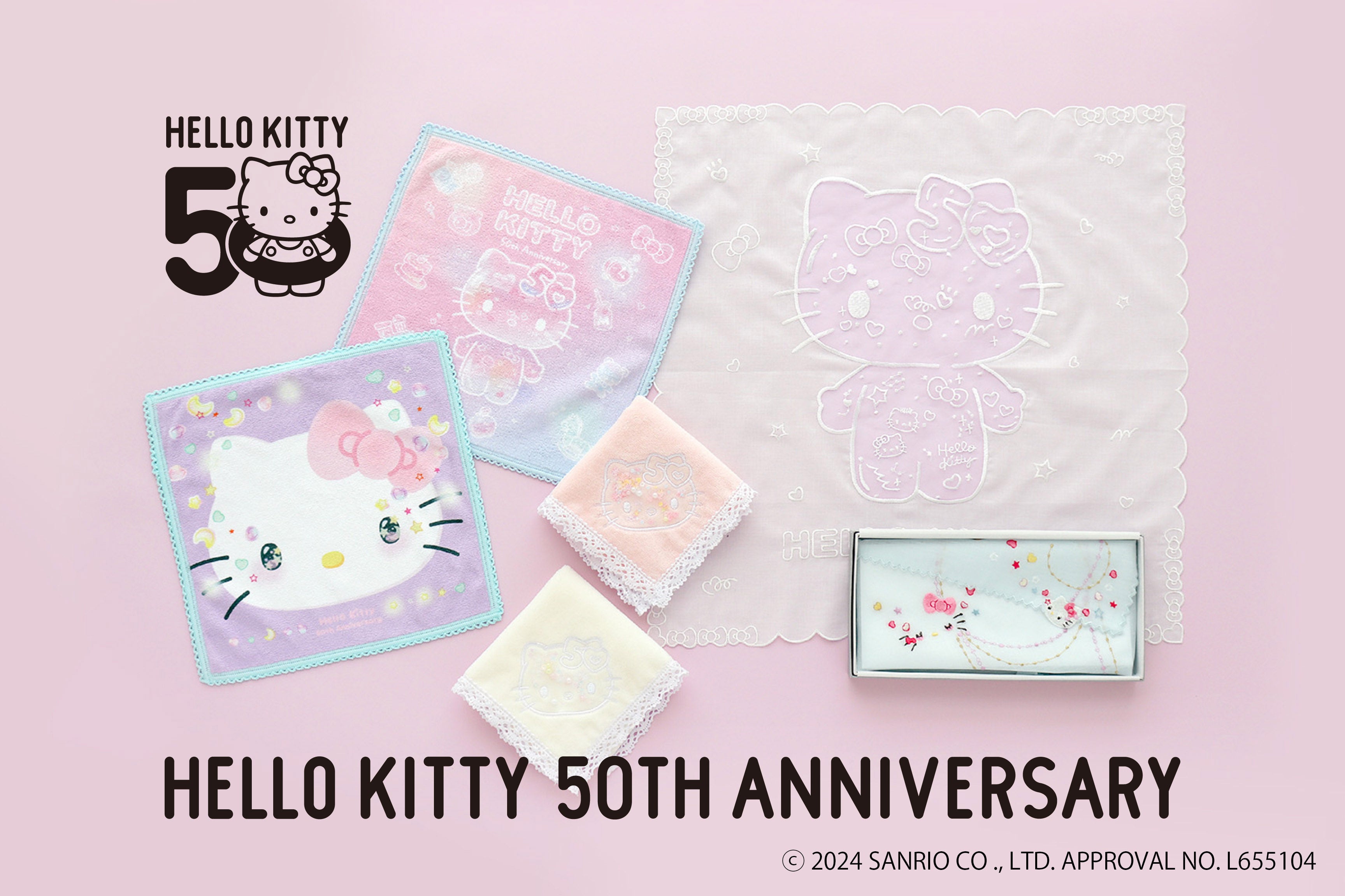 ハローキティ」誕生50周年を記念して、CLASSICS the Small Luxuryから