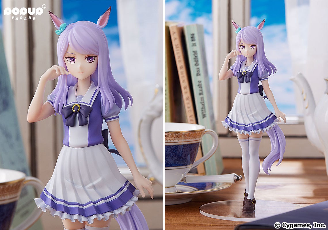 ウマ娘 プリティーダービー』より、「メジロマックイーン」がお手頃