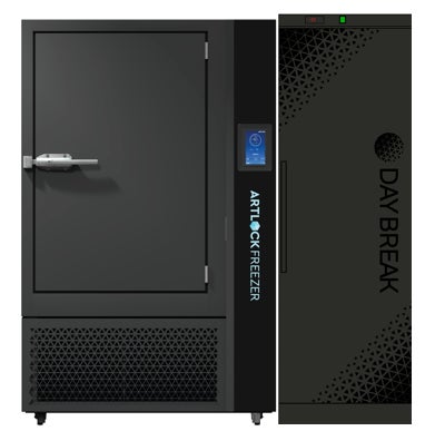 デイブレイク、高品質冷凍食品の品質保持に適した低温冷凍ストッカ