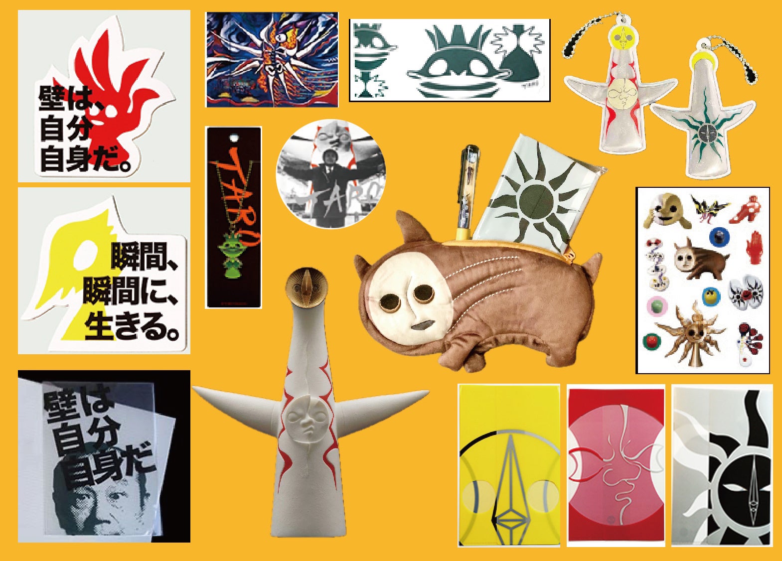 劇場版タローマンで登場する巨大な奇獣を初展示！「でたらめ