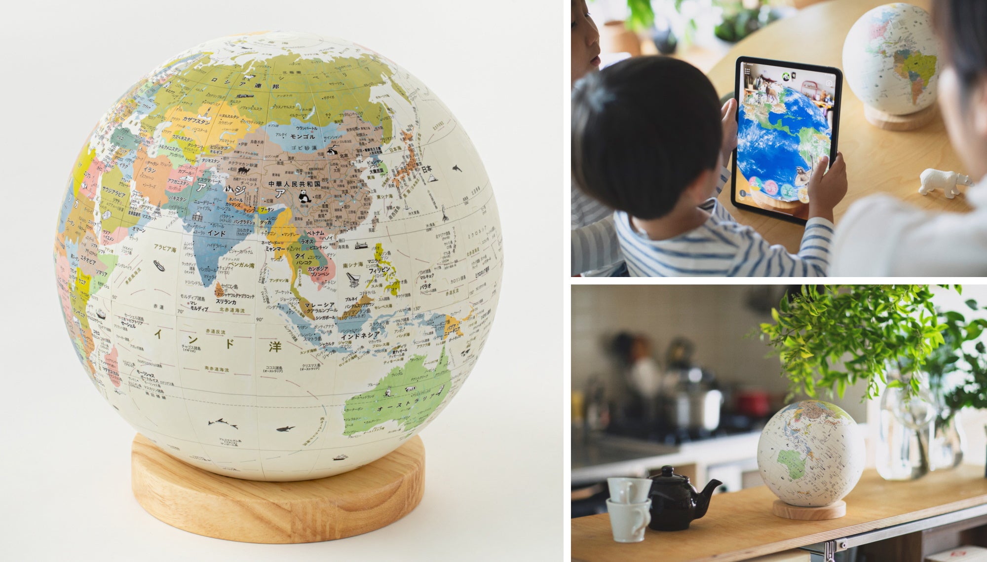 アースボールブルー10粒 ワールドレップサービス 人気 ワールドレップ