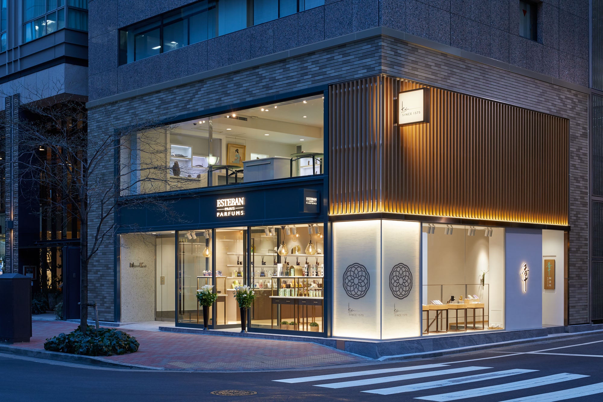 香の老舗〈香十〉創業450年記念】江戸時代に作られた処方に、令和の調